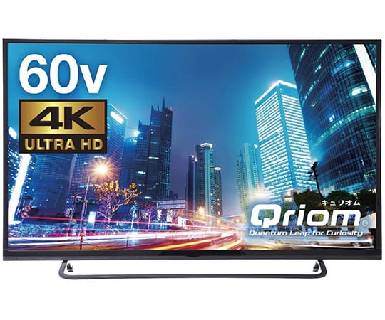 山善 キュリオム 60V型 液晶 テレビ 4K対応 QRS-60U4K