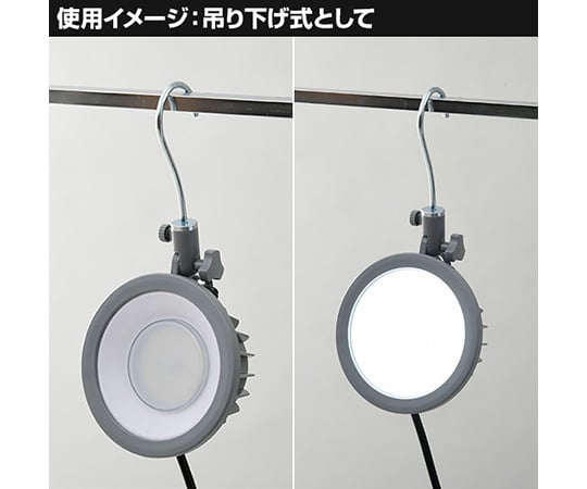 LED投光器 全光束：5500lm LWTL-5500CK :ds-2476083:ベッドフレーム