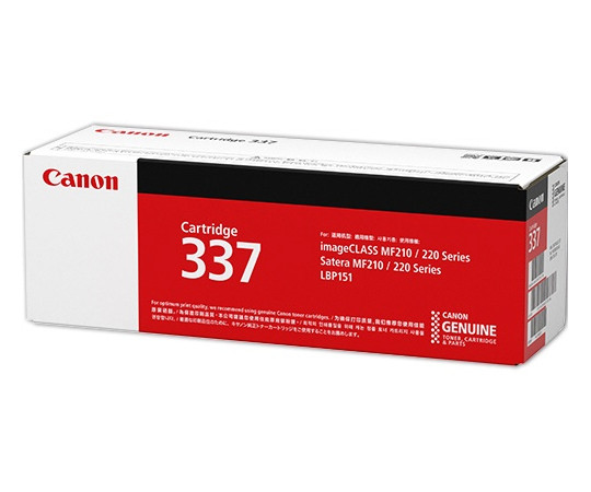 取扱を終了した商品です］CANON トナーカートリッジ337VP 9435B005 CRG