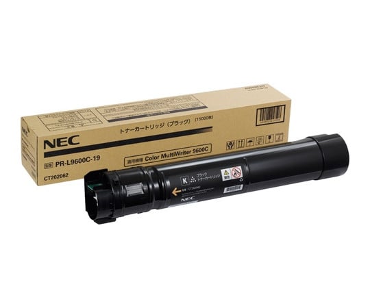 63-4005-13 NEC 大容量トナーカートリッジ （ブラック） PR-L9600C-19-