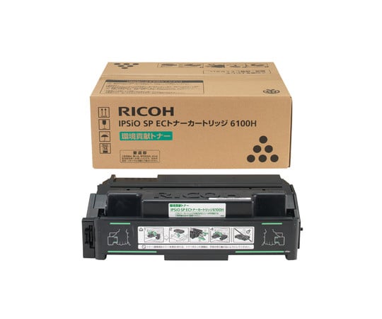 RICOH　IPSiO　SP　ECトナーカートリッジ　6100H　308678｜アズキッチン【アズワン】