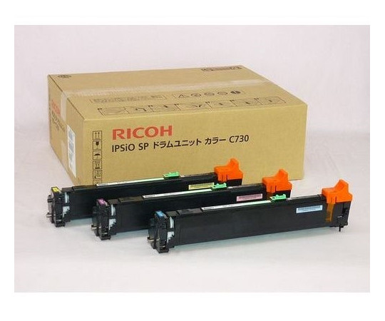 63-4006-49 RICOH IPSiO SP ドラムユニット カラー C730（3本セット