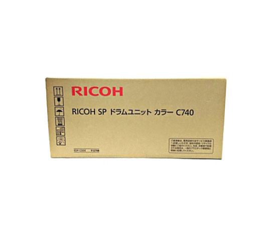 63-4006-59 RICOH IPSiO SP ドラムユニット カラー C740（3本セット