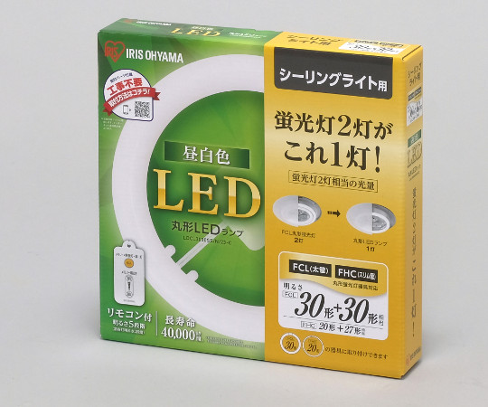 取扱を終了した商品です］丸形LEDランプ シーリング用 昼白色