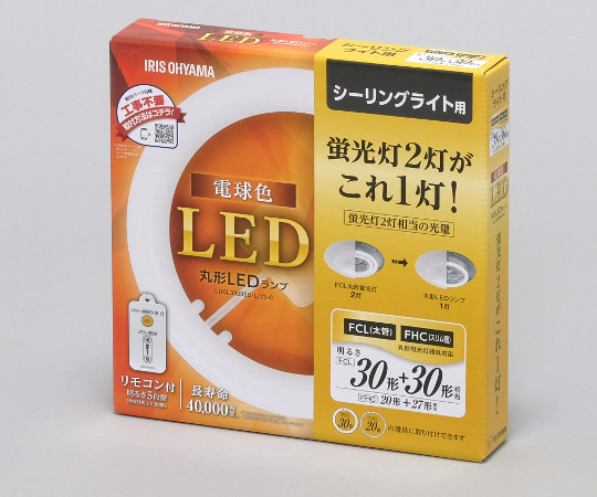 取扱を終了した商品です］丸形LEDランプ シーリング用 電球色