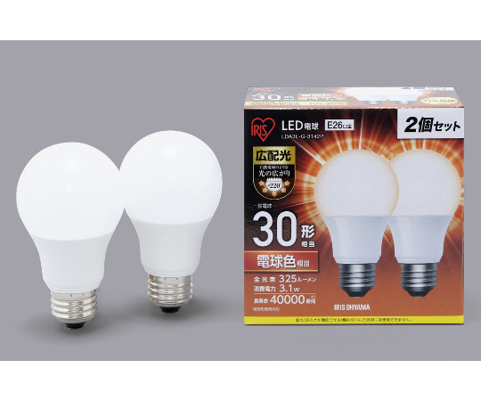 取扱を終了した商品です］LED電球 広配光 30形相当 電球色 2個セット