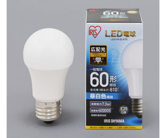 LED電球 広配光 60形相当 昼白色 LDA7N-G-6T5｜アズキッチン【アズワン】