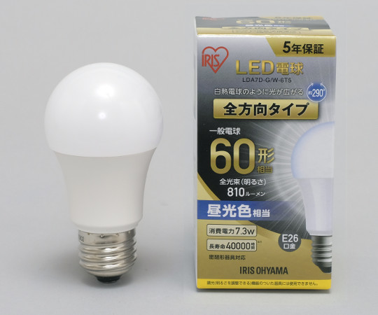 LED電球　全方向　60形相当　昼光色　LDA7D-G/W-6T5｜アズキッチン【アズワン】