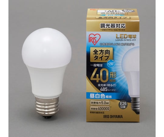 Led電球 全方向 調光 Ldaシリーズ アイリスオーヤマ Axel アズワン