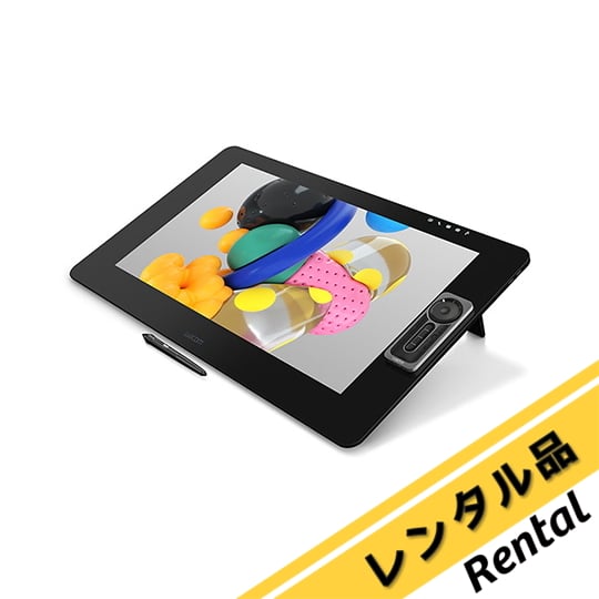 Cintiq Pro24 ペンモデル DTK-2420/K0 レンタル ワコム 【AXEL】 アズワン