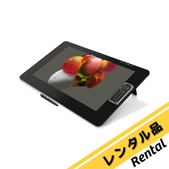 Cintiq Pro 24 (DTH-2420)