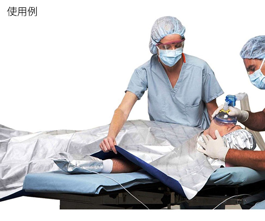 取扱を終了した商品です］63-4024-18 サーモフレクトブランケット L 5