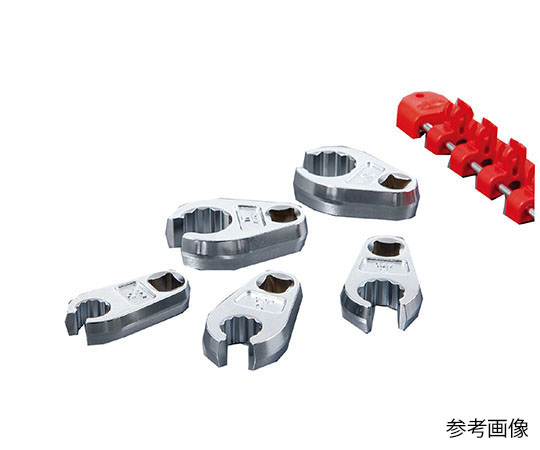9.5SQ　クローフットレンチ