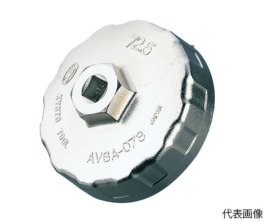 カップ型オイルフィルターレンチ