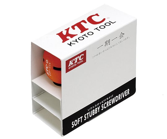 ソフトスタッビドライバセット　ギフト用2本組