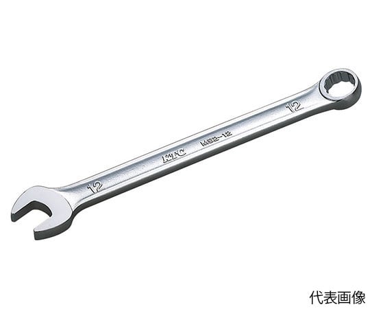 コンビネーションレンチ　インチ