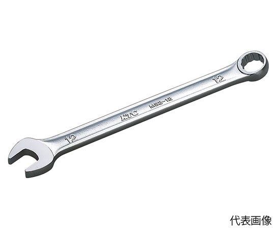 コンビネーションレンチ