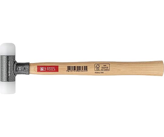 無反動ナイロンハンマー