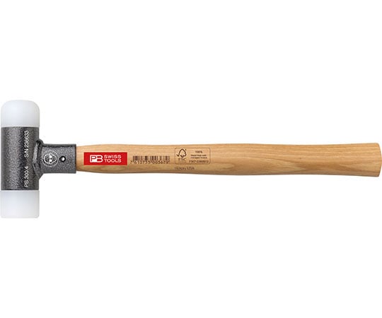 無反動ナイロンハンマー