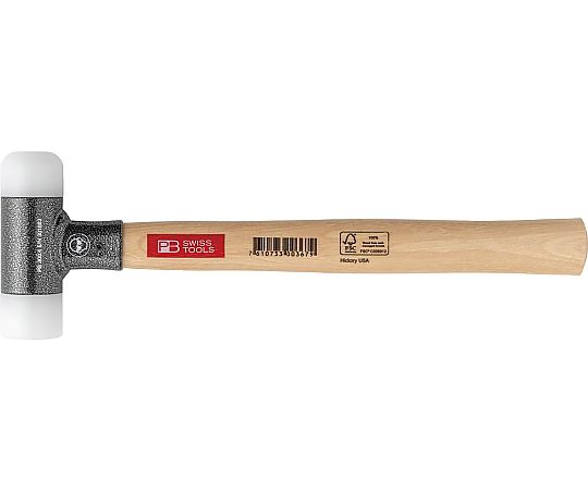 無反動ナイロンハンマー