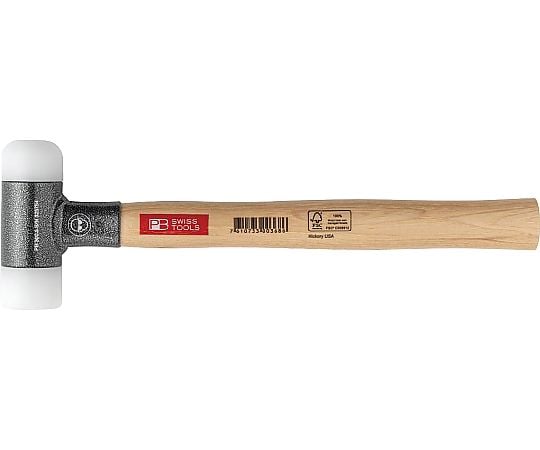 無反動ナイロンハンマー