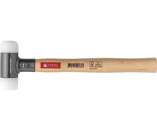 無反動ナイロンハンマー