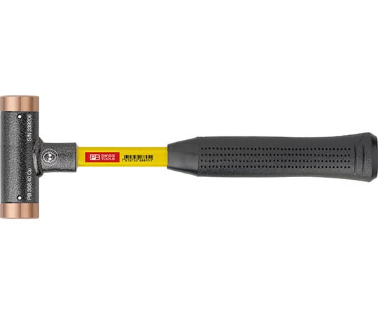 無反動銅ハンマー　グラスファイバー柄