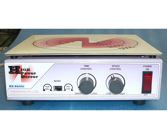 ハイパワー反転スターラー