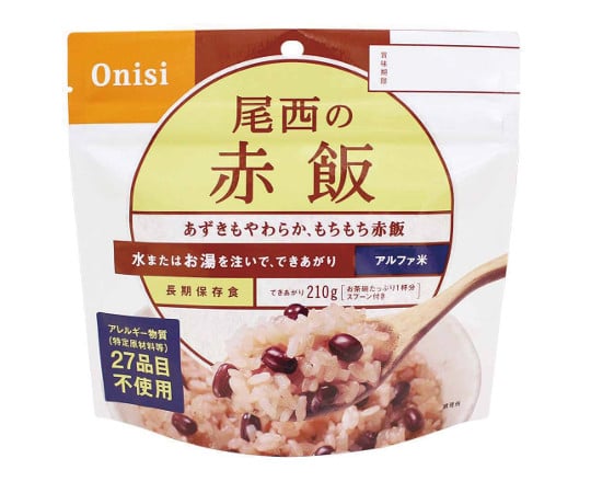 【軽減税率適用】尾西食品63-4052-72　尾西の赤飯　50食入 301SE