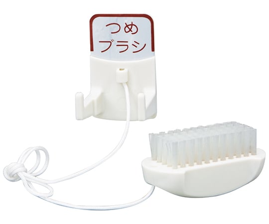 つめブラシ　白色