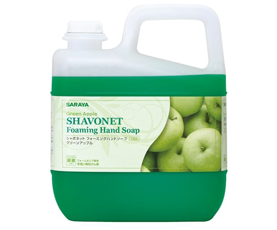 シャボネットFM　GA　5kg