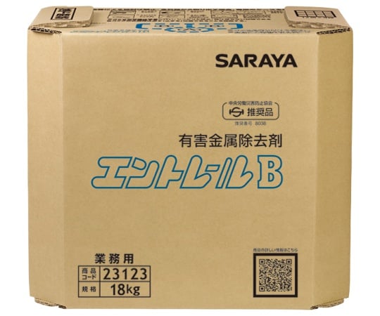 エントレールB18kg八角BIB