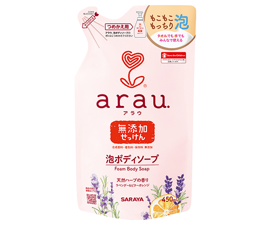 63-4058-68 アラウ泡ボディソープ450mL詰替 25836