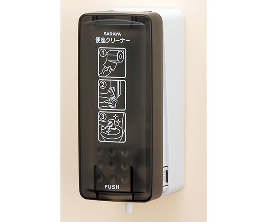 63 4059 43 Md250便座除菌用ディスペンサー Axel アズワン 63 4059 43 Md250便座除菌用ディスペンサー Axel アズワン