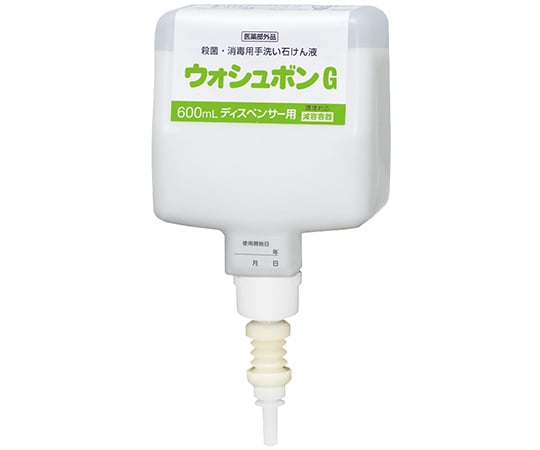 ウォシュボンG600mL　UDMD用