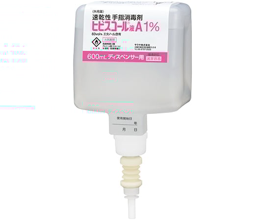 63-4059-49 ヒビスコール液A 0.5％600mL UDMD用 1ケース（6個入