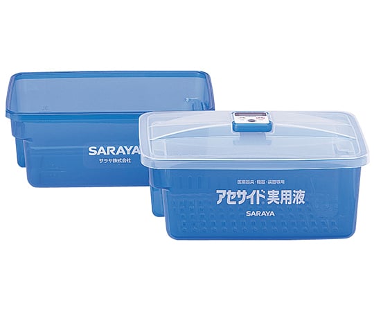 アセサイド浸漬槽3L　AS-3