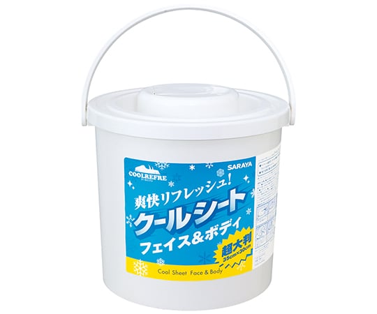 クールリフレ70枚　本体