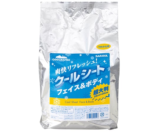 クールリフレ70枚　詰替