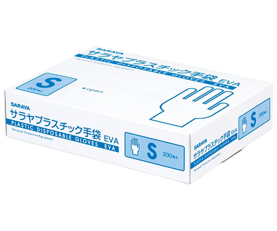 サラヤプラスチック手袋EVA S 1ケース(200枚×20箱入) 53508