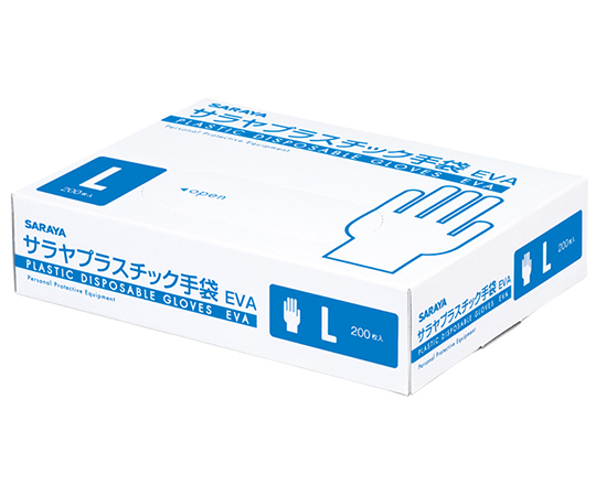 サラヤプラスチック手袋EVA L 1ケース(200枚×20箱入) 53510