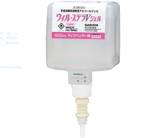 63-4062-07 ウィル・ステラVジェル600mL UDMD用 1ケース（6個入