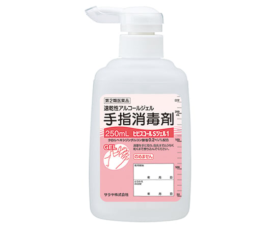 63-4062-10 ヒビスコールSジェル1 250mL 1ケース（10個入） 42132