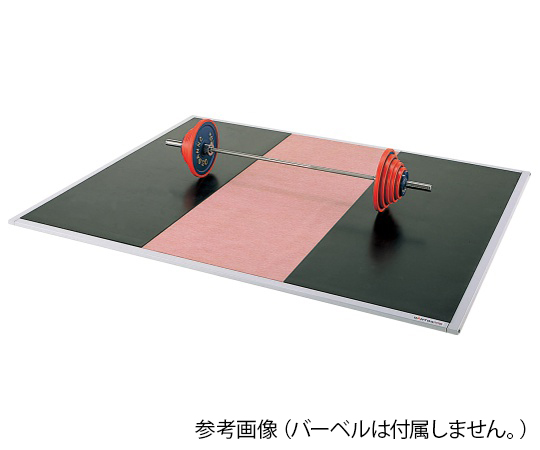 バーベル演技台