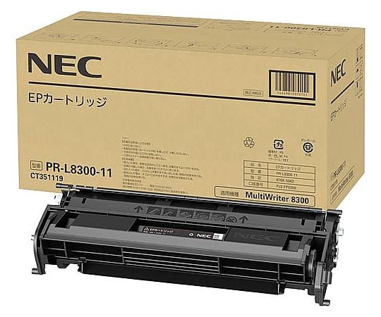 純正トナー　PR-L8300-11｜アズキッチン【アズワン】