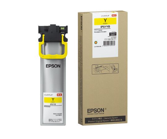限定品 63-4123-39 エプソン インクパック IP01シリーズ バーゲンで <EPS>IP01YB 大容量 イエロー