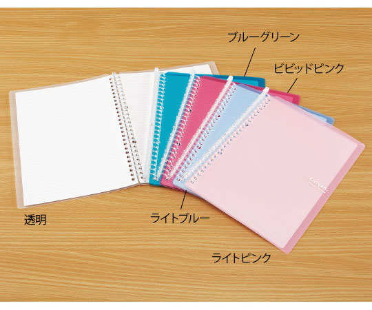 取扱を終了した商品です キャンパス バインダースマートリング60 B5 26穴 透明 ル Sp706t 63 4127 21 Axel アズワン 取扱を終了した商品です キャンパス バインダースマートリング60 B5 26穴 透明 ル Sp706t 63 4127 21 Axel アズワン