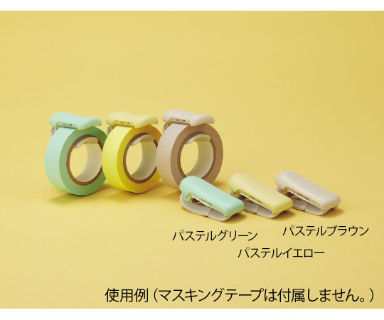 現在受注を停止している商品です］カルカットクリップ20-25mm用