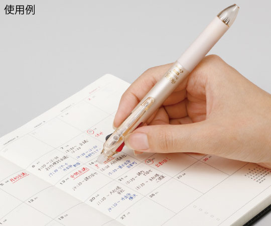 63 4131 04 フリクションボール3スリム 038 パールオレンジ Plt Lkfbs 60uf Po Axel アズワン