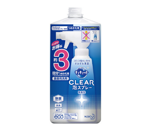 63 4133 63 キュキュット Clear泡スプレー 無香性 詰替用 7ml K35 3605 Axel アズワン 63 4133 63 キュキュット Clear泡スプレー 無香性 詰替用 7ml K35 3605 Axel アズワン